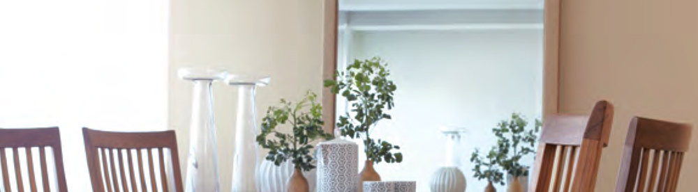 ミラー・ドレッサー ミハマ通商